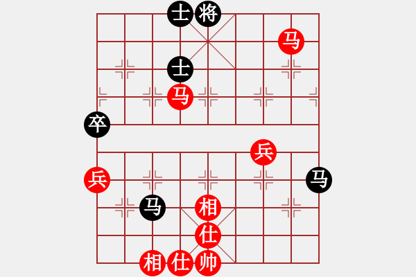 象棋棋譜圖片：包喜東[1905049260] -VS- 兩頭蛇[406039482] - 步數(shù)：90 