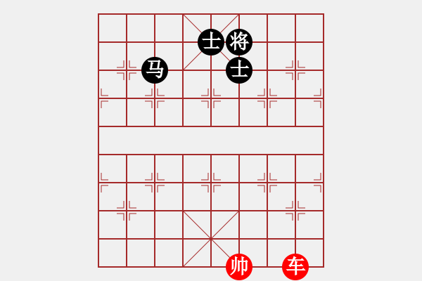 象棋棋譜圖片：正馬護(hù)中士 - 步數(shù)：0 