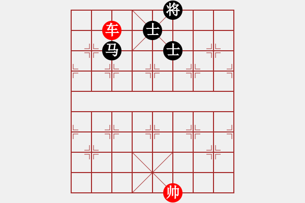 象棋棋譜圖片：正馬護(hù)中士 - 步數(shù)：7 