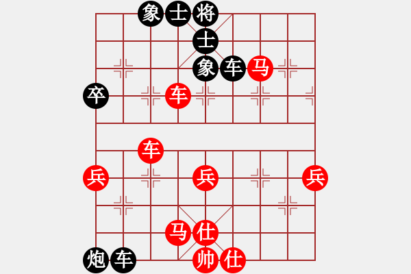 象棋棋譜圖片：我要變強(5段)-負-風云邪神(2段) - 步數(shù)：60 