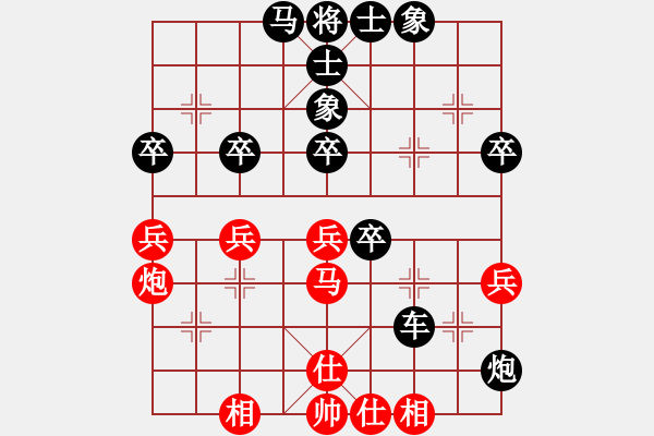 象棋棋谱图片：江苏 徐天红 和 上海 谢靖 - 步数：60 