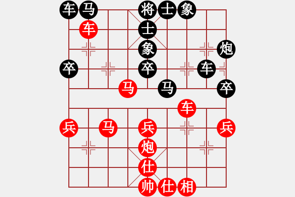 象棋棋譜圖片：至尊盟追命(日帥)-勝-陪妻看電視(9段) - 步數(shù)：50 