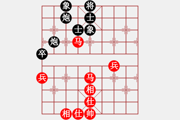 象棋棋谱图片：江苏棋院 吴魏 和 西藏自治区体育局 梁运龙 - 步数：56 