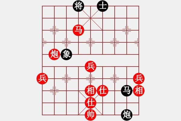 象棋棋谱图片：彩虹山(4段)-胜-尤颖钦(9级) - 步数：120 