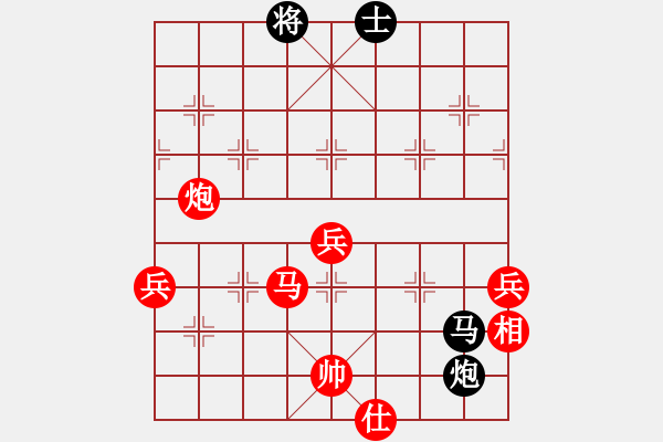 象棋棋谱图片：彩虹山(4段)-胜-尤颖钦(9级) - 步数：130 