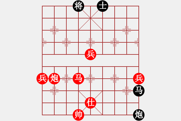 象棋棋谱图片：彩虹山(4段)-胜-尤颖钦(9级) - 步数：140 