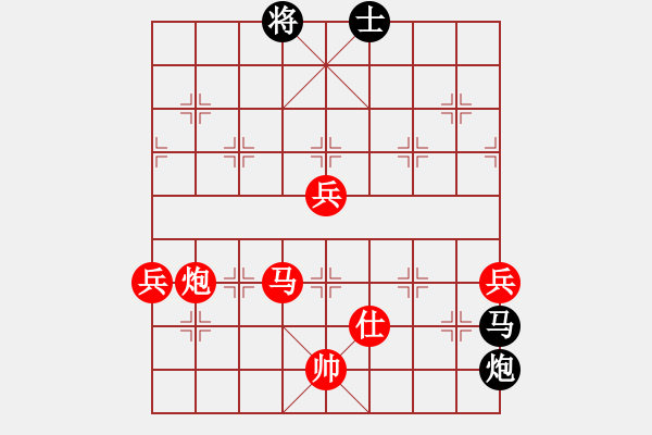 象棋棋谱图片：彩虹山(4段)-胜-尤颖钦(9级) - 步数：150 