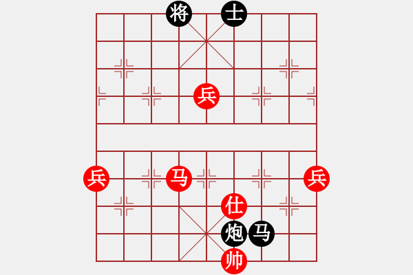 象棋棋谱图片：彩虹山(4段)-胜-尤颖钦(9级) - 步数：160 