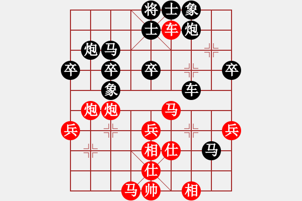 象棋棋谱图片：彩虹山(4段)-胜-尤颖钦(9级) - 步数：50 