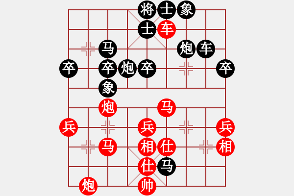 象棋棋谱图片：彩虹山(4段)-胜-尤颖钦(9级) - 步数：70 