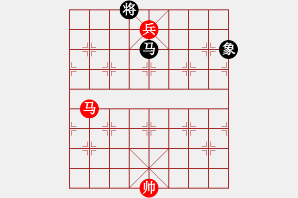 象棋棋譜圖片：第70局 馬低兵巧勝馬象 - 步數(shù)：0 