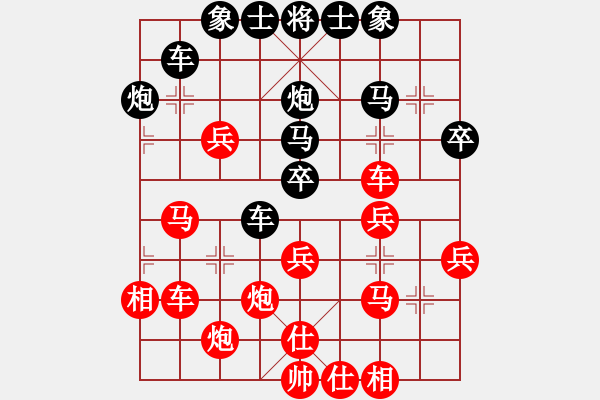 象棋棋譜圖片：戰(zhàn)車(chē)七號(hào)(9段)-勝-zuojunyang(5r) - 步數(shù)：40 