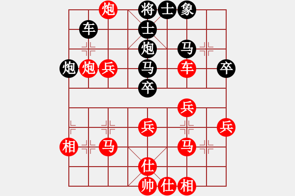 象棋棋譜圖片：戰(zhàn)車(chē)七號(hào)(9段)-勝-zuojunyang(5r) - 步數(shù)：50 