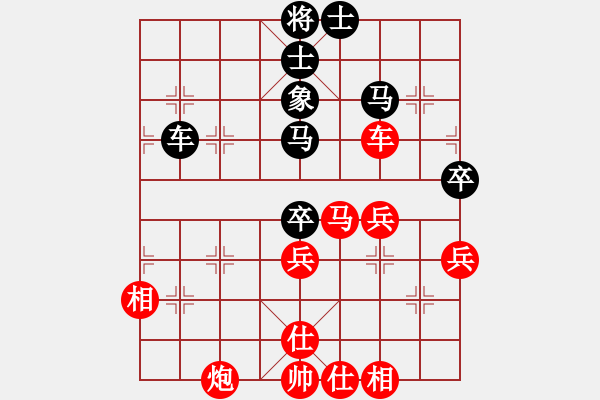 象棋棋譜圖片：戰(zhàn)車(chē)七號(hào)(9段)-勝-zuojunyang(5r) - 步數(shù)：60 