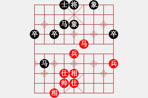 象棋棋谱图片：张辉先负谢尚有 - 步数：120 