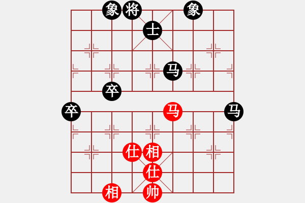 象棋棋谱图片：张辉先负谢尚有 - 步数：156 