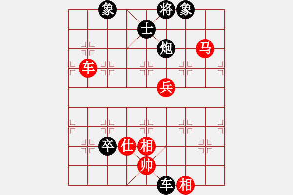 象棋棋譜圖片：純?nèi)松先A山(9星)-勝-cuiwu(9星) - 步數(shù)：110 