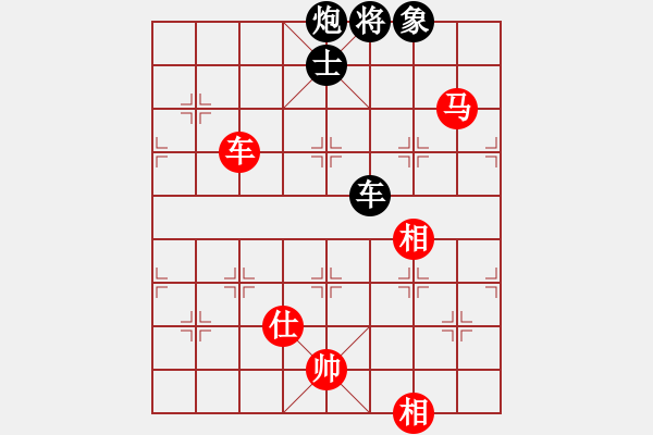 象棋棋譜圖片：純?nèi)松先A山(9星)-勝-cuiwu(9星) - 步數(shù)：120 