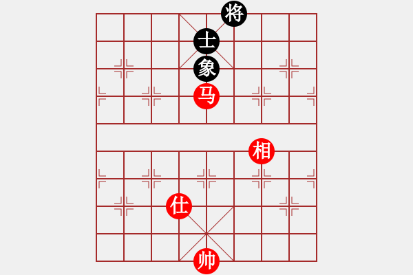 象棋棋譜圖片：純?nèi)松先A山(9星)-勝-cuiwu(9星) - 步數(shù)：150 