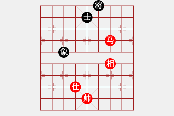 象棋棋譜圖片：純?nèi)松先A山(9星)-勝-cuiwu(9星) - 步數(shù)：180 