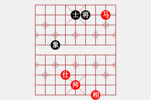 象棋棋譜圖片：純?nèi)松先A山(9星)-勝-cuiwu(9星) - 步數(shù)：190 