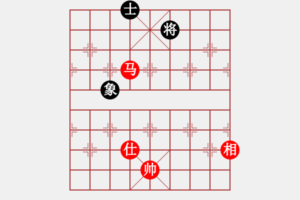 象棋棋譜圖片：純?nèi)松先A山(9星)-勝-cuiwu(9星) - 步數(shù)：200 