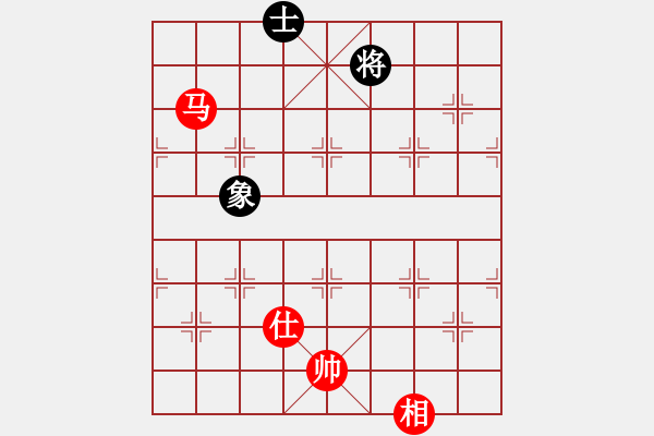 象棋棋譜圖片：純?nèi)松先A山(9星)-勝-cuiwu(9星) - 步數(shù)：220 