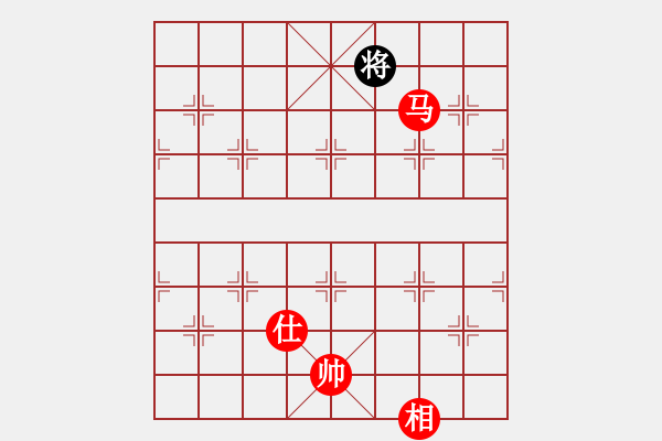 象棋棋譜圖片：純?nèi)松先A山(9星)-勝-cuiwu(9星) - 步數(shù)：230 