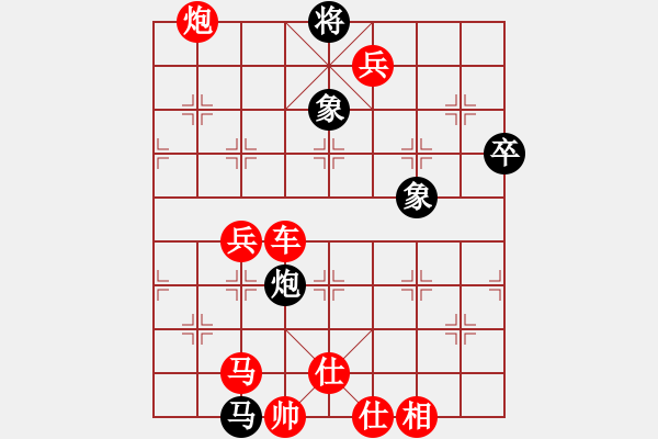 象棋棋譜圖片：道道非道(2段)-勝-棗莊大莊主(6段) - 步數(shù)：100 