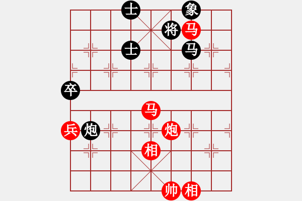 象棋棋譜圖片：橫才俊儒[292832991] -VS- 天地何悠悠[168319088] - 步數(shù)：100 