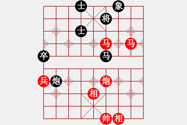 象棋棋譜圖片：橫才俊儒[292832991] -VS- 天地何悠悠[168319088] - 步數(shù)：103 