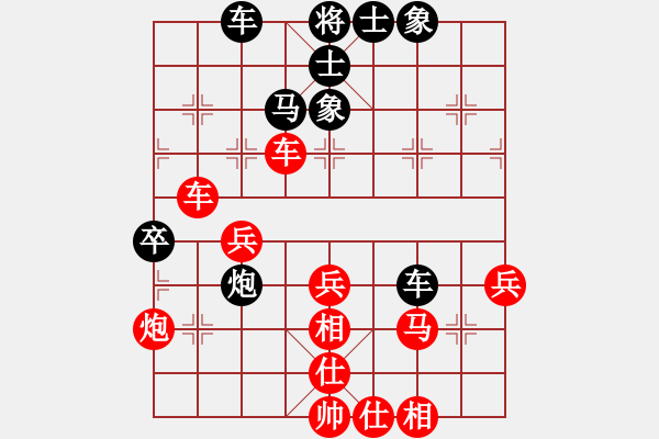 象棋棋譜圖片：金陵十二釵(風(fēng)魔)-勝-無為在棋路(風(fēng)魔) - 步數(shù)：60 