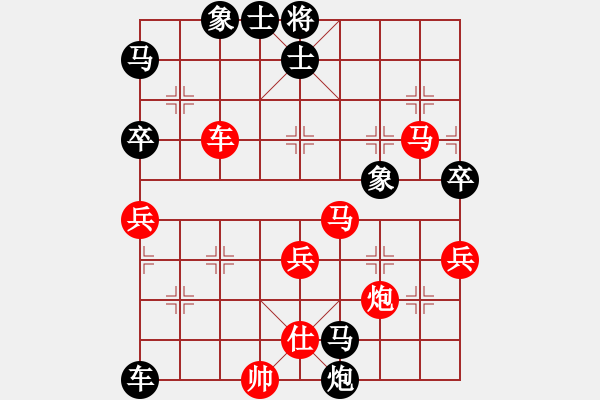 象棋棋譜圖片：風(fēng)之悠(7段)-和-東方劍俠(7段) - 步數(shù)：120 