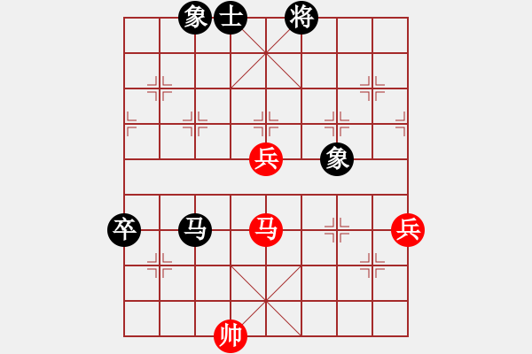 象棋棋譜圖片：風(fēng)之悠(7段)-和-東方劍俠(7段) - 步數(shù)：160 