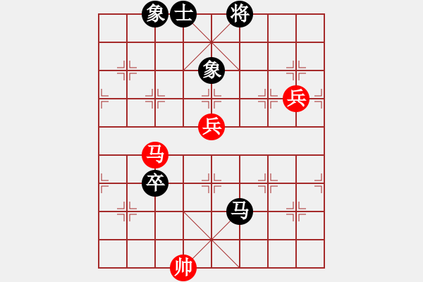 象棋棋譜圖片：風(fēng)之悠(7段)-和-東方劍俠(7段) - 步數(shù)：170 