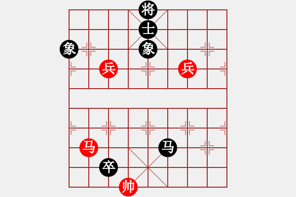 象棋棋譜圖片：風(fēng)之悠(7段)-和-東方劍俠(7段) - 步數(shù)：180 