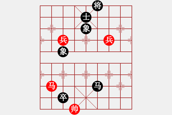 象棋棋譜圖片：風(fēng)之悠(7段)-和-東方劍俠(7段) - 步數(shù)：200 