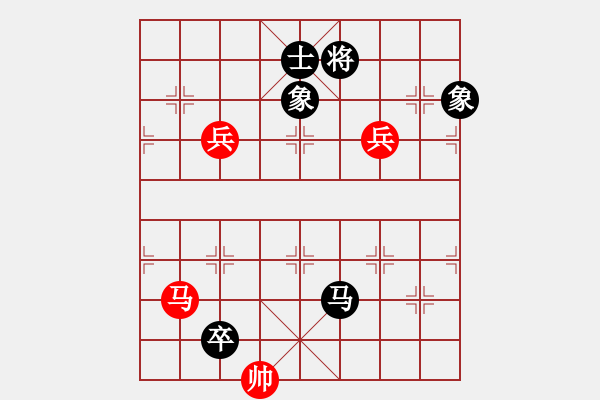 象棋棋譜圖片：風(fēng)之悠(7段)-和-東方劍俠(7段) - 步數(shù)：220 