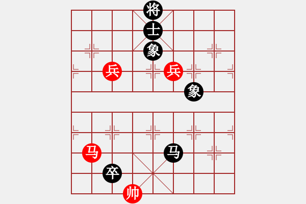 象棋棋譜圖片：風(fēng)之悠(7段)-和-東方劍俠(7段) - 步數(shù)：230 