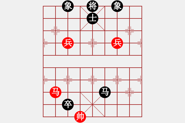 象棋棋譜圖片：風(fēng)之悠(7段)-和-東方劍俠(7段) - 步數(shù)：240 