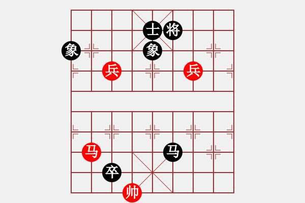 象棋棋譜圖片：風(fēng)之悠(7段)-和-東方劍俠(7段) - 步數(shù)：260 