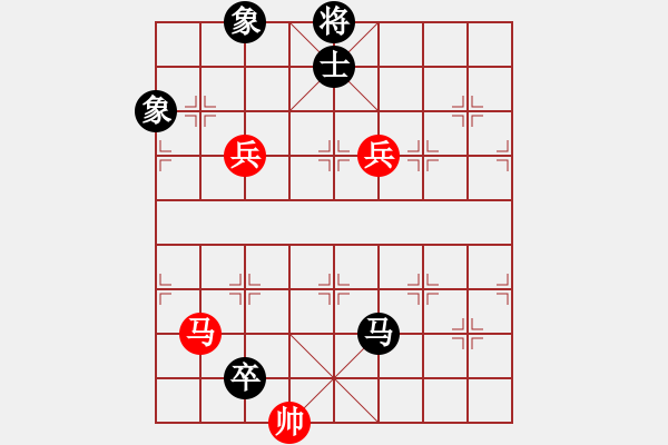 象棋棋譜圖片：風(fēng)之悠(7段)-和-東方劍俠(7段) - 步數(shù)：270 