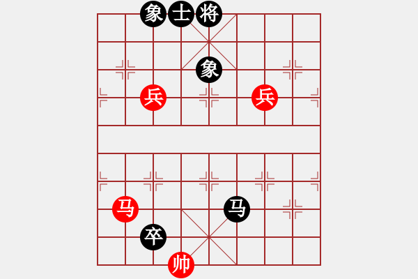 象棋棋譜圖片：風(fēng)之悠(7段)-和-東方劍俠(7段) - 步數(shù)：280 