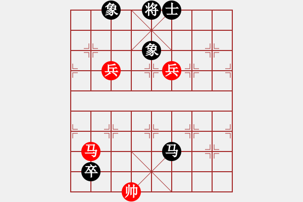 象棋棋譜圖片：風(fēng)之悠(7段)-和-東方劍俠(7段) - 步數(shù)：286 