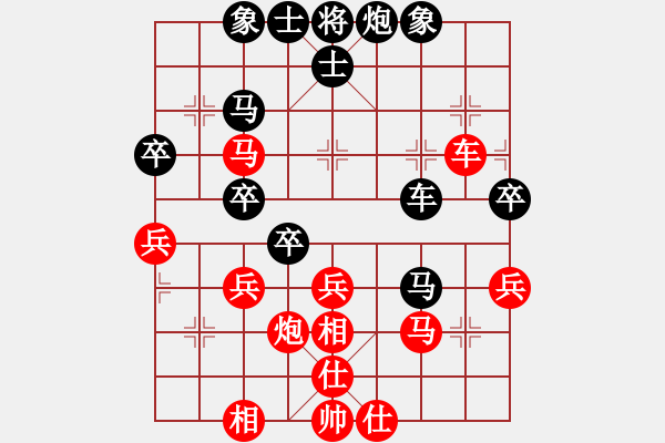 象棋棋譜圖片：風(fēng)之悠(7段)-和-東方劍俠(7段) - 步數(shù)：50 