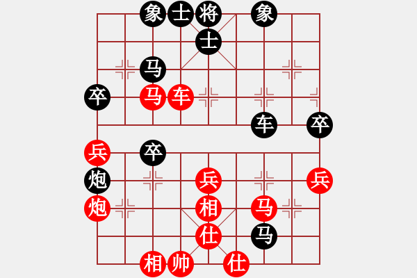 象棋棋譜圖片：風(fēng)之悠(7段)-和-東方劍俠(7段) - 步數(shù)：70 