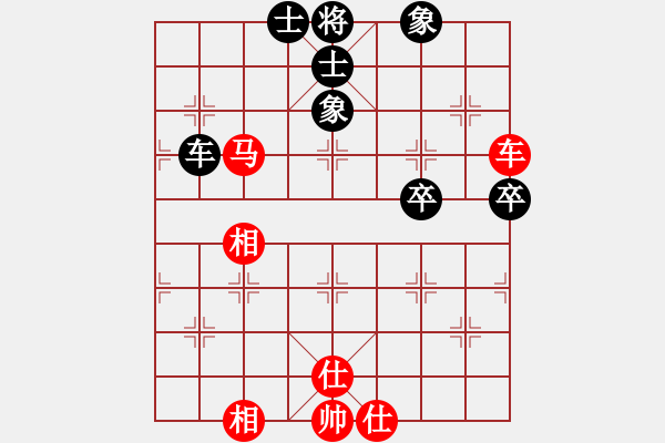 象棋棋譜圖片：李探花(北斗)-和-因特爾至強(qiáng)(北斗) - 步數(shù)：110 