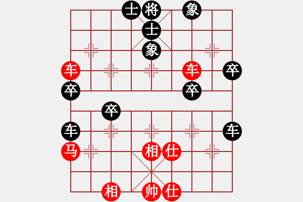 象棋棋譜圖片：李探花(北斗)-和-因特爾至強(qiáng)(北斗) - 步數(shù)：60 