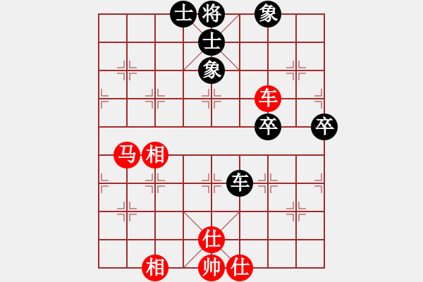 象棋棋譜圖片：李探花(北斗)-和-因特爾至強(qiáng)(北斗) - 步數(shù)：70 