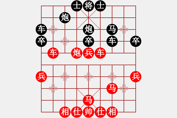 象棋棋譜圖片：vjijie(5段)-負(fù)-海上天(9段) - 步數(shù)：50 